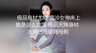 阳信暴力后入出轨40岁少妇