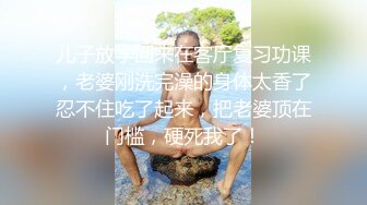 onlyfans推特网红福利 华裔色情女星【Nicole Doshi】和洋男友双飞性爱啪啪道具自慰