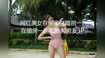 ✨淫欲反差美少女✨可爱粉色小护士床上如此反差，翘起小屁屁乖乖等大肉棒进入，酥酥的皮肤粉嫩