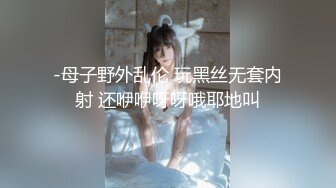 小奶狗见到邻居的大屌后,迫不及待的想要被艹 上集