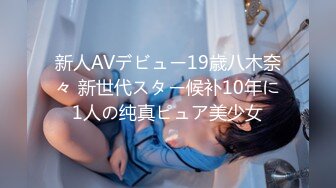 vec-213(vec00213)[venus]母の親友村上涼子村上涼子（中村りかこ、黒木菜穂）