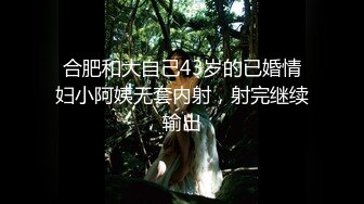 國產AV 愛神傳媒 EMG013 貧賤姐夫狠操小姨 吳芳宜(黎芷萱)