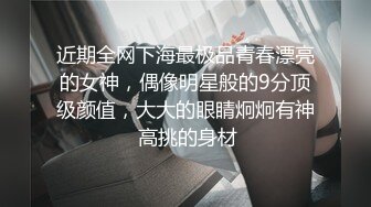 【正片】制服少女樱萌子被中出46发