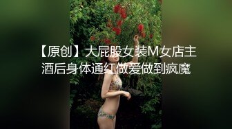 国产极品NTR 米奇宝宝-灵儿 五男一女 三洞齐插 怀孕七月约炮黑人大屌 1-6弹完整原版【55v】  (6)