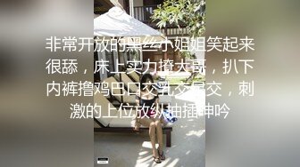 【AI换脸视频】林志玲 享受绝美女骑手的淫乱盛筵 无码