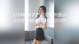 白丝02学妹（预告）