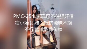 黑客破解监控偷拍 新婚小夫妻在家里打一炮 洗个澡 全裸躺床上玩游戏