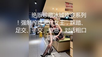 2024-4-4酒店偷拍 极品E罩杯眼镜学妹与18CM男友对决姿势单一