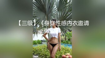 露脸内射巨乳淫娃