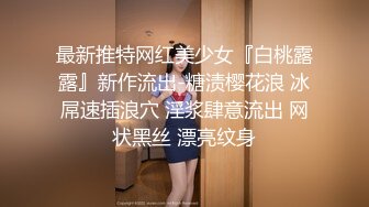 【高端泄密】两位超级美女宋翊儿与张晴的大尺度自拍