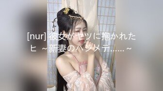 【爱情故事】22.01.26偷拍 网恋奔现 约炮良家熟女 人妻少妇