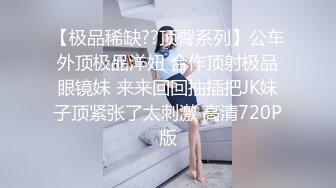 (推荐福利) 鸟洞探险被偷拍,妥妥的秒射男