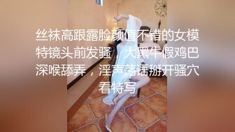 ✨白嫩女高学妹✨清纯诱惑完美结合 翘起小屁屁迎接大肉棒进入，你以为的女神背地里其实是个