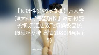 【第2部】抖音楠民辛多人操小受前后同时被塞满精液