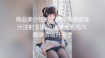 STP21726 留学生『笨趴』约炮漂亮的日本小情人玲酱 无套爆操制服玲酱 中出内射流精特写