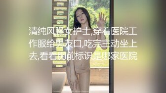 邻家纯洁小妹妹