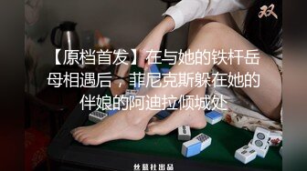 SWAG 《潘朵拉的魔棒》又吹又舔魔棒可以实现你一个愿望 Ouopuppy