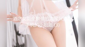 【新片速遞 】《最新流出⭐福利分享》电报群贴吧换图甄选6位反差婊子露脸淫荡生活私拍【三十一】人前女神私下生活糜烂