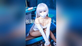 某公司公共女浴室提前放置摄像头TP女员工洗澡