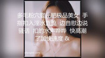 神似抖音千万粉丝网红祝晓涵【野狼出击三号探花】极品女神，身材一级棒，天使脸庞，无套内射撸管佳作