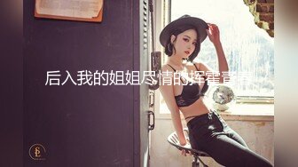 秀人网 潘娇娇 核弹巨乳超大尺度姐妹花厨娘一块撸串和摄影师一块3P 隐藏版