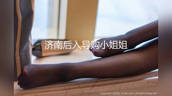 ✿绝顶反差！极品舞蹈生「Mozzi」母狗沦丧OF调教实录 现实学生课后淫婊BDSM百合群P样样精通【第三弹】(7v)