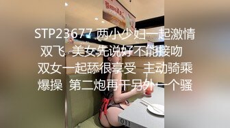 STP31345 【极品美女顶级骚货】豪乳网红女神『谭晓彤』最新付费私拍 浴室激情诱惑 刮毛清爽小逼好想操