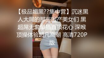 蘿莉萌妹晗喵Cospaly裝淫語挑逗舔玩道具騎乘自慰／苗條清純蘿莉馬桶騎乘假屌抽插粉穴超嗲淫叫等 720p