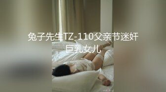 河南某实验中学穿校服眼镜妹口活绝佳翘屁股被后入6部