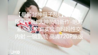 【国产精品】四川传媒学院女神美女，私拍啪啪视频被渣男曝光！