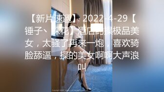 【AI换脸视频】裴秀智[Suzy]尽情展示美妙胴体