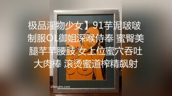 阁楼封闭露台后入被楼下看到