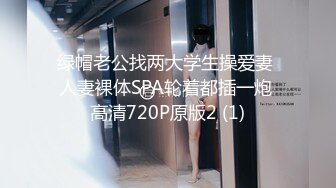 2/9最新 肉嘟嘟新人吊钟奶子特写私处掰穴自慰蝴蝶逼诱惑十足VIP1196