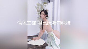 骚气第一次女上有点放不开