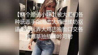 红色头发纹身新人小姐姐，超高颜值甜美，全裸自慰苗条贫乳，抬起双腿掰穴特写，棒子快速抽插骚穴娇喘呻吟1