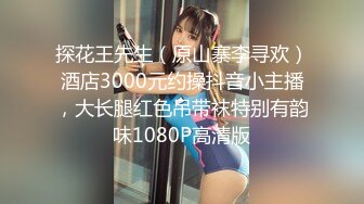   九头身170cm顶级美腿女神第一骚女暴力自慰，女用20CM长屌倒模，完美肥臀上下套弄，搞得太爽气喘吁吁