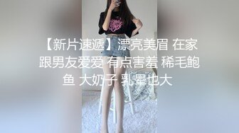 经典原档！几年前的那个公关女郎醉酒被客人揩油集锦，贵真实 (5)