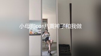 居家操淫荡小女友，抓屌一顿吸，叉开双腿站立后入，被操的嗷嗷叫，扛起黑丝美腿，一顿大力输出