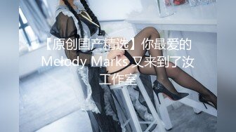 【男娘控狂喜】二次元混血美妖TS「nano」OF露脸大尺度私拍 花式道具虐阴虐菊爆浆精液地狱【第六弹】 (2)