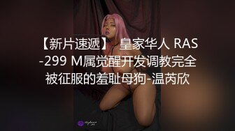 《情侣泄密大礼包》三十六位极品反差婊的私密生活被曝光 (5)