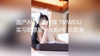    小伙2100元网约气质外围美女 非常敏感摸几下就出水 吸吮口交很喜欢这感觉