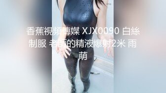 媳妇自摸表演抠逼1