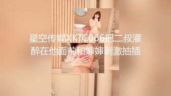 【mccd车展系列】无痕白窄内 一箭双雕展台两个礼仪 蕾丝白内