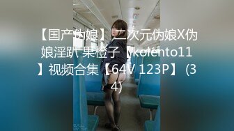 颜值不错的思春少女，全程露脸性感的纹身酒店发骚，跟狼友互动互动听指挥，揉奶玩逼掰开看特写，小手抠进去浪叫