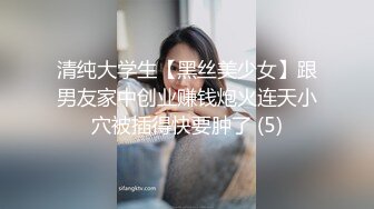 【小芙梨】销魂私拍~玉足推油丝足裸足交打炮紫薇满满撸点粉丝群福利~网红长腿美足小姐姐