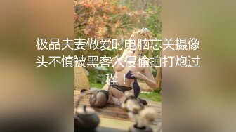 高颜值美女吃鸡颜射啪啪