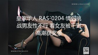 【新片速遞】  ⚫️⚫️万人求档，西巴国顶流极品网红女神【伊芙琳】大尺度私拍视图，身材超级好，阴毛厚重，目测是个欲女