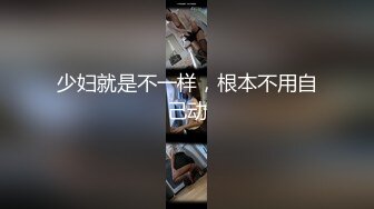 【骑乘控狂喜】“掐我啊”邻家反差台妹「babeneso」OF私拍 童颜美穴逆痴汉骑乘专家【第三弹】 (9)