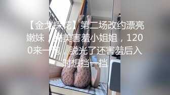 麻豆传媒 红斯灯影像 绿帽奴面前爽操巨乳妹