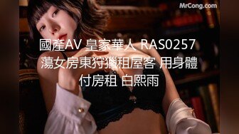 【精品泄密】广西梁乐琪等14位美女自拍泄密